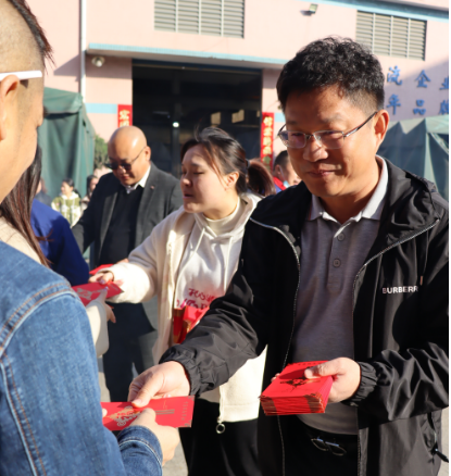 2023開工大吉，開門見喜！新春快樂，一展宏“兔”！